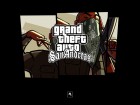 Grand Theft Auto : San Andreas wallpaper 7