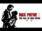 Max Payne 2 : The Fall of Max Payne wallpaper 8