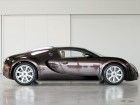 Bugatti wallpaper 3