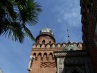 Alcal� de Henares wallpaper 1