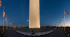 Base du Washington Monument